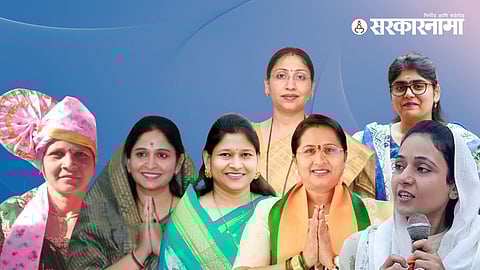 Women MLA