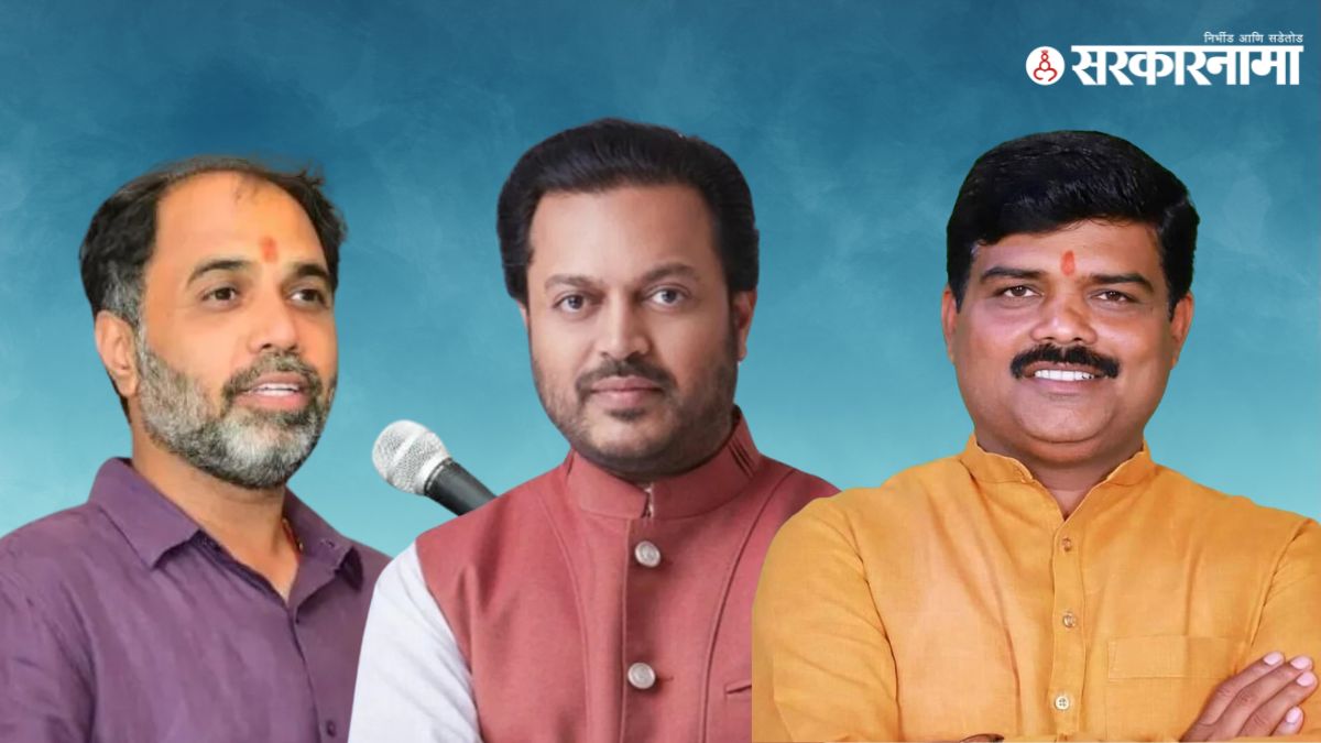 Sambhaji Nilngekar, Amit deshmukh, Abhay Salunke