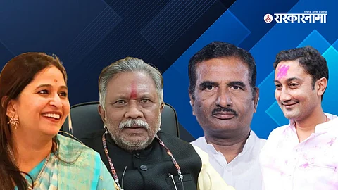 Sanjana Jadhav, Dharmraobaba Atram, pratap chikhlikar, Sandip Kshirsagar
