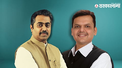 Dr Rahul Aher & Devendra Fadanvis