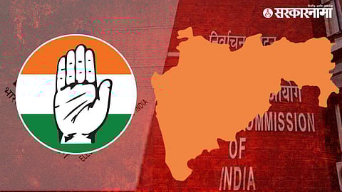 Congress Politics