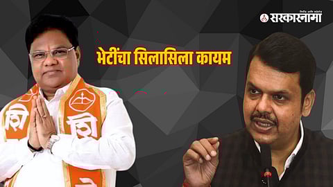 Tanaji Sawant-Devendra Fadnavis