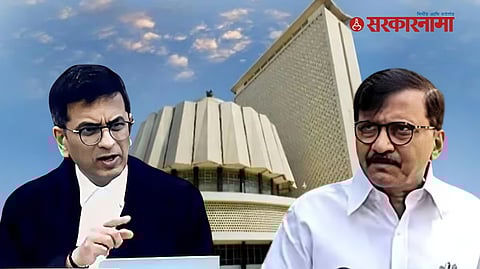 Dhananjay Chandrachud | Sanjay Raut