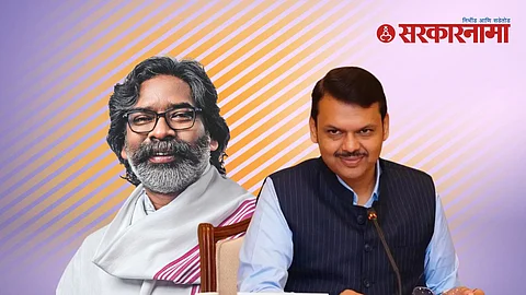 Hemant Soren & Devendra Fadanvis