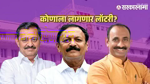 Subhash Deshmukh-Vijaykumar Deshmukh-Sachin Kalyansheeti