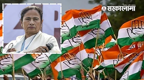 Congress Taunt to Mamata Banerjee