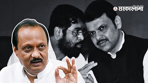 Ajit Pawar