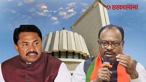 Bawankule and Patole