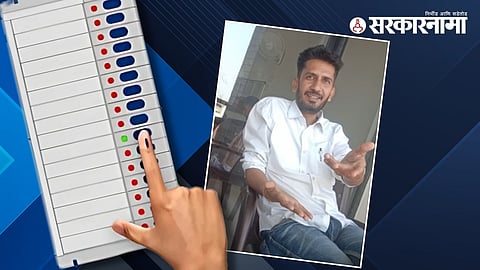 Bhagwansingh Chouhan