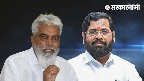 Dada Bhuse & Eknath shinde