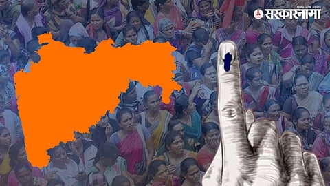 Maharashtra Election