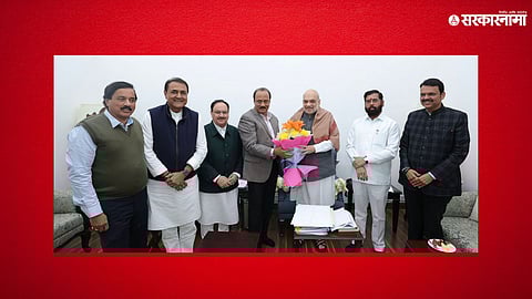 Mahayuti Meeting.jpg