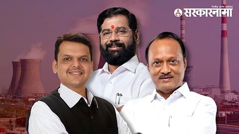 Devendra Fadanvis, Eknath Shinde & Ajit Pawar
