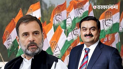 Rahul Gandhi, Gautam Adani