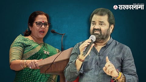 Devyani Pharande & Vasant Gite