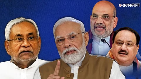 Nitish Kumar - bjp .jpg