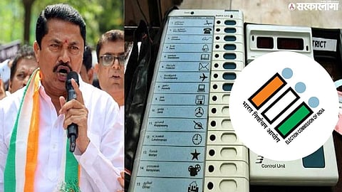 nana patole Election Commission evm