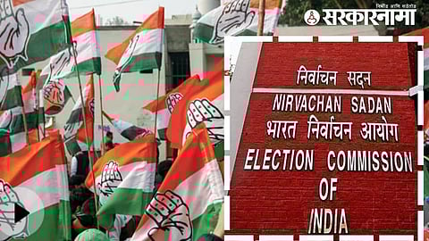 Election Commission on Congress allegations