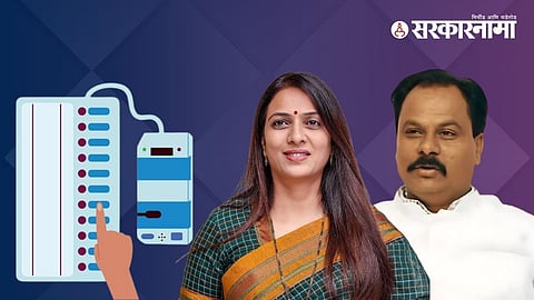 Rohini Khadse & Chandrakant Patil