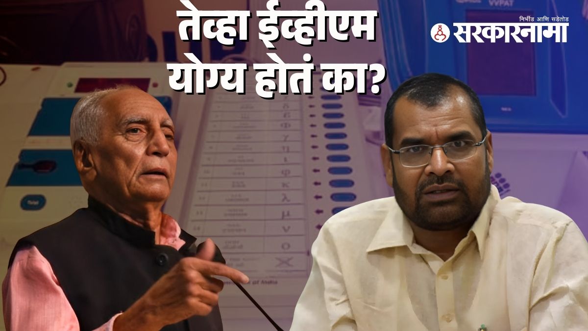 Baba Adhav-Sadabhau Khot