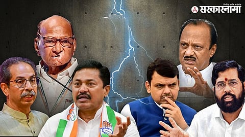 Mahavikas Aghadi, Mahayuti