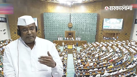 Namdeo Kirsan in Lok Sabha