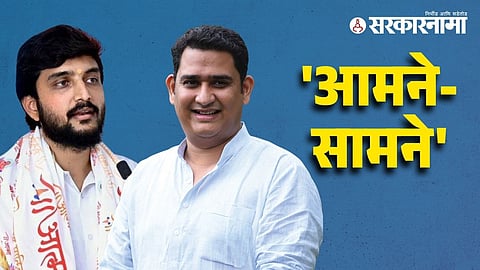 Vivek Kolhe | Ashutosh Kale