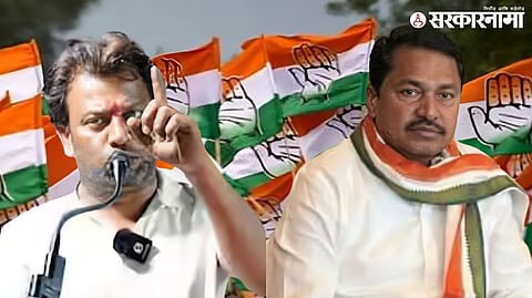 Nana Patole Vs Bunty Shelke