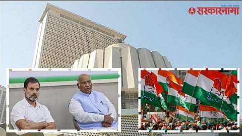 Rahul Gandhi and Kharge