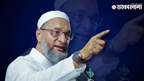 Asaduddin Owaisi
