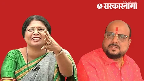 Sushma Andhare, Gulabrao Patil