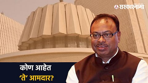 Chandrashekhar Bawankule