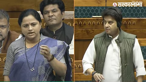 Pratibha Dhanorkar, Jyotiraditya Scindia