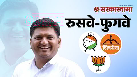 Prajakt Tanpure