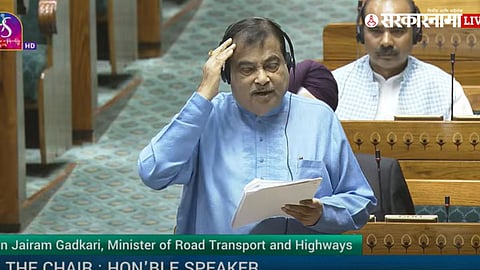Nitin Gadkari