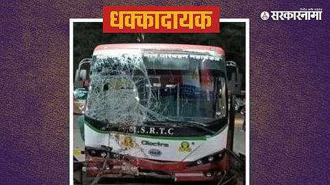 Nashik Bus Accident