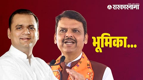 Devendra Fadnavis