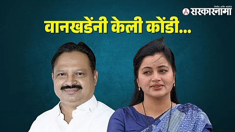 Balwant Wankhade, Navneet Rana