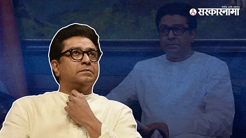 Raj Thackeray