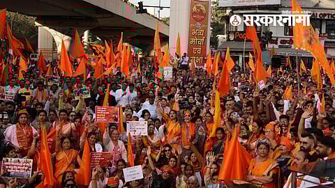 Hindu Morcha against Bangladesh