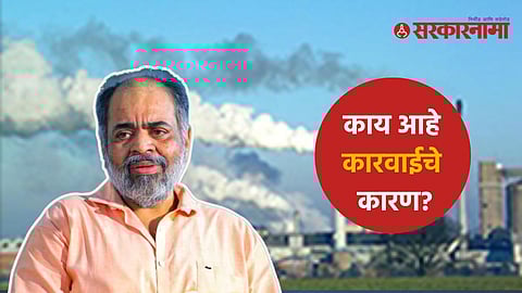 Vinay Kore Sugar Factory
