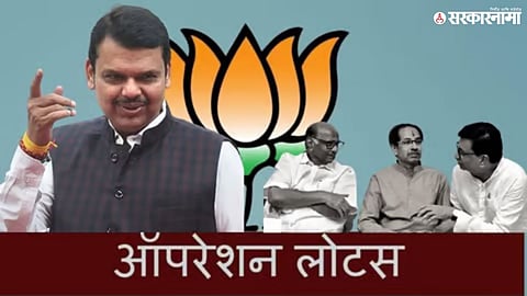 Devendra Fadnavis