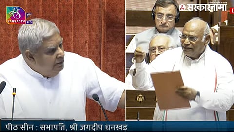 Jagdeep Dhankhar, Mallikarjun Kharge