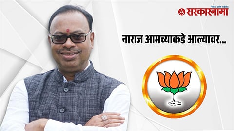 MLA Chandrashekhar Bawankule