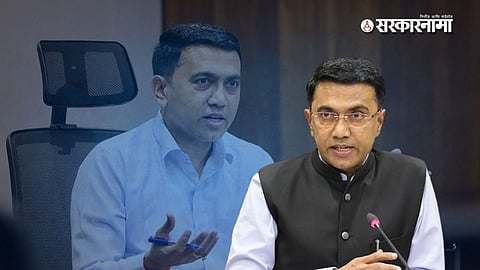 Pramod Sawant