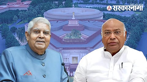 Jagdeep Dhankhar | Mallikarjun Kharge