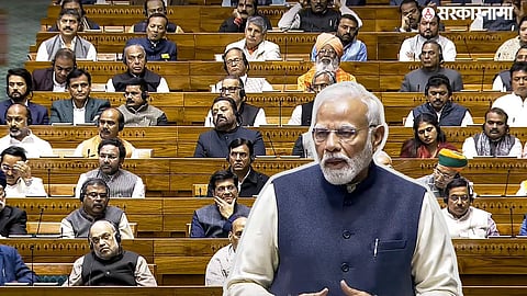 PM Narendra Modi .jpg