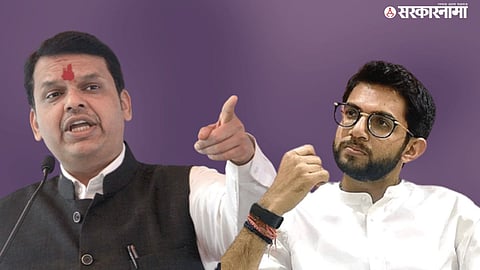 Aaditya Thackeray devendra fadnavis.jpg