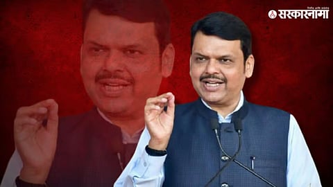 Devendra Fadnavis