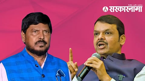 Ramdas Athawale, Devendra Fadnavis